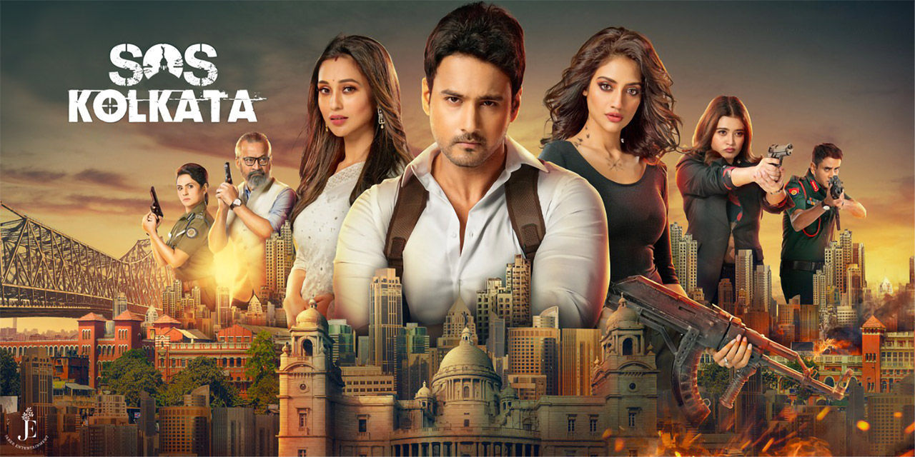 kolkata bangla movies kolkata bangla movies