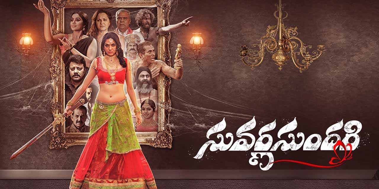 Jaya Prada - Movies, Biography, News, Age & Photos | BookMyShow