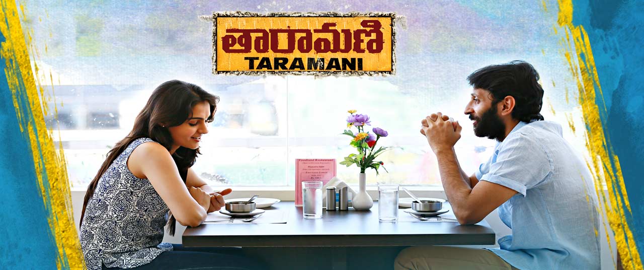 Taramani 19 Movie Reviews Cast Release Date In Gangtok Bookmyshow