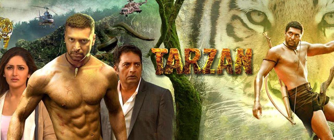 Tarzan The Wonder Car Movie Ringtone Download