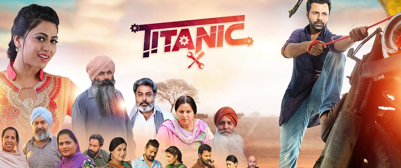 punjabi movie 2018