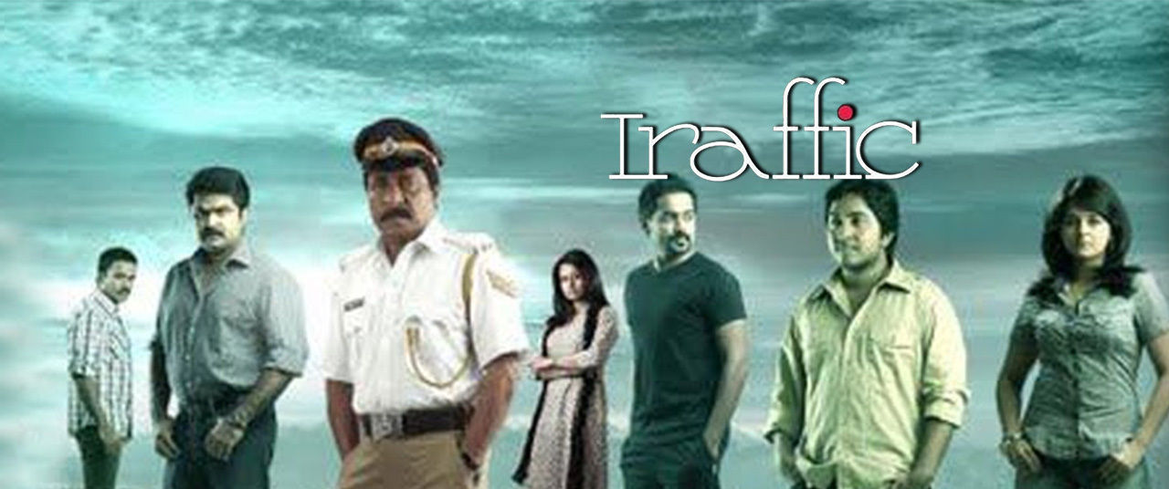 Traffic malayalam movie download tamilrockers