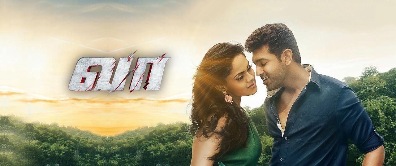 Vaa Deal Movie (2016) Reviews, Cast & Release Date in BookMyShow
