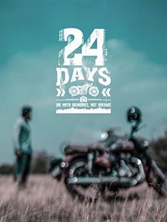 24 Days (Malayalam) 24 Days (Malayalam)