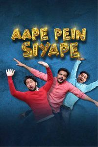 Aape Pein Siyaape 2021 Movie Reviews Cast Release Date Bookmyshow