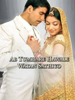 Ab tumhare hawale watan sathiyo mp3 song download mr jatt Ab Tumhare Hawale Watan Sathiyo 2004 Movie Reviews Cast Release Date Bookmyshow