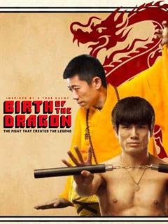 movies like birth of the dragon