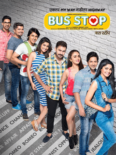 Bus Stop Marathi Movie 2017 Reviews Cast Release Date In Bookmyshow