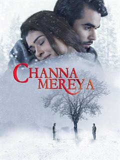 Channa Mereya 2017 Movie Reviews Cast Release Date Bookmyshow channa mereya 2017 movie reviews