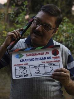 Chappad Phaad Ke 2021 Movie Reviews Cast Release Date Bookmyshow