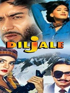 Diljale Movie (1996) | Reviews, Cast & Release Date in - BookMyShow