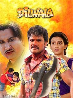 Dilwala Movie 2017 Reviews Cast Release Date In Bookmyshow