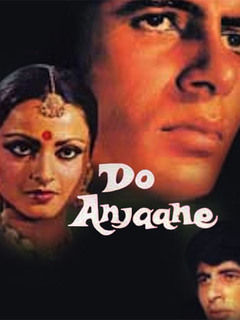 Do Anjaane - Movie Critic Reviews | BookMyShow