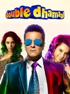 Double Dhamaal 2011 Movie Reviews Cast Release Date Bookmyshow double dhamaal 2011 movie reviews