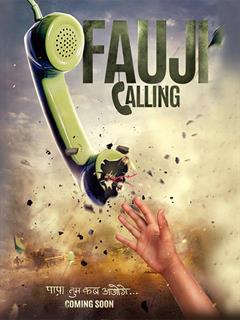 Fauji Calling