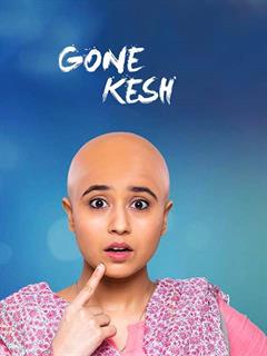 gone-kesh-et00098458-11-03-2019-04-35-45.jpg