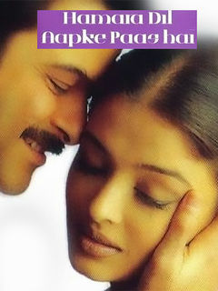 Hamara Dil Aapke Paas Hai 2000 Movie Reviews Cast Release Date Bookmyshow