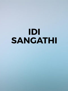 Telugu Free Movies Online Watch Idi Sangathi Moive Online