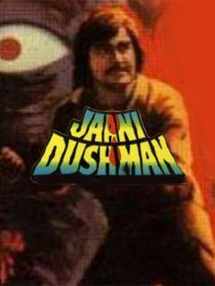 Jaani Dushman Movie (1979) | Reviews, Cast & Release Date in - BookMyShow