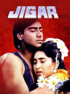 Jigar (Hindi) Movie (1992) | Reviews, Cast & Release Date in - BookMyShow