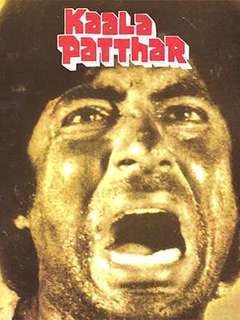 Kaala Patthar Movie (1979) | Reviews, Cast & Release Date in - BookMyShow