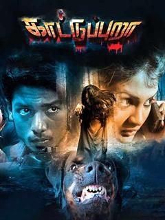 tamil movie 2018 online movie
