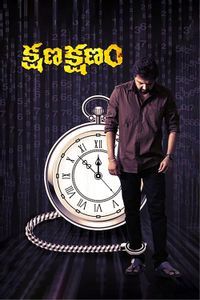 kshanam movie online h kshanam movie online h