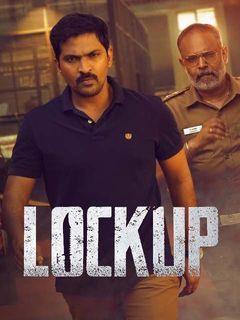 LockUp Movie (2020) | Reviews, Cast & Release Date in Kochi - BookMyShow