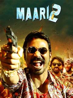 maari 2 full movie download in hindi