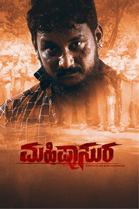 kannada new film