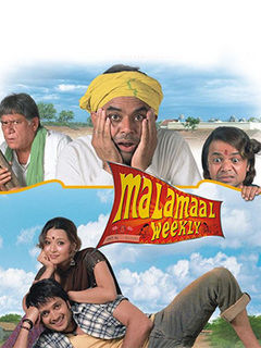 Malamaal Weekly 2006 Movie Reviews Cast Release Date Bookmyshow malamaal weekly 2006 movie