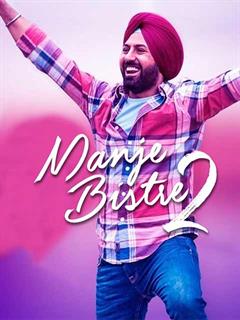 Manje Bistre 2 (2019) Punjabi 720p HDRip ESubs 850MB Download