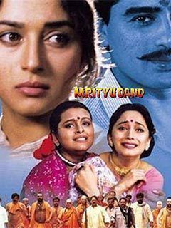 Mrityudand Movie (1997) | Reviews, Cast & Release Date in - BookMyShow