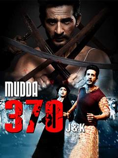 Dhara 370 movie download free