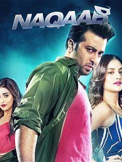 shakib khan notun cinema