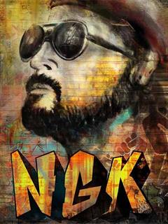 Ngk Movie 2019 Reviews Cast Release Date In Bookmyshow