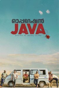 Operation Java 2021 Movie Reviews Cast Release Date In Bhutan Bookmyshow Operation java (2021) malayalam watch online free full movie movierulz todaypk tamilmv tamilrockers. bookmyshow