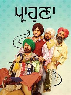 punjabi comedy movies 2018