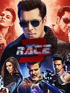 race 3 full movie release date