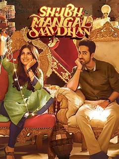 shubh mangal saavdhan movie online