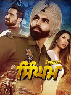 Film punjabi Latest Punjabi