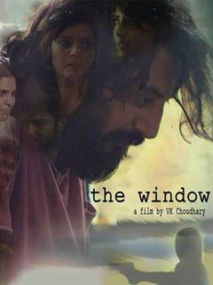 The Window Movie (2018) | Reviews, Cast & Release Date in - BookMyShow