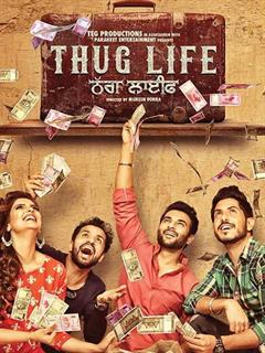 Thug Life Movie 2017 Reviews Cast Release Date In Bookmyshow
