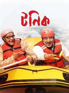 Film studies essay example image