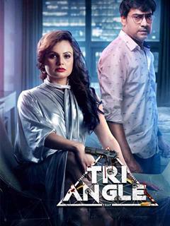 new bengali movie 2019