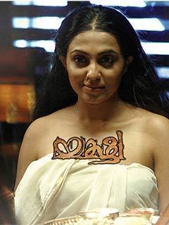 yakshi old malayalam movie online