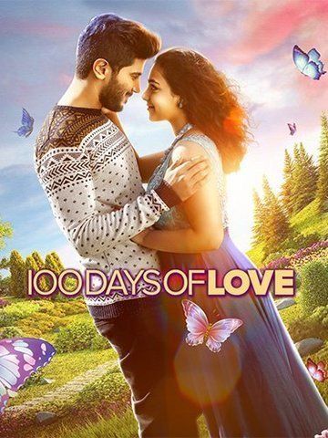 romantic movie reviews bookmyshow