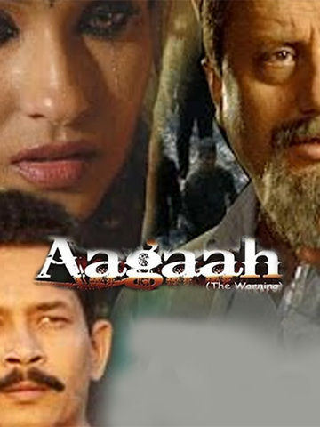 Aagaah: The Warning
