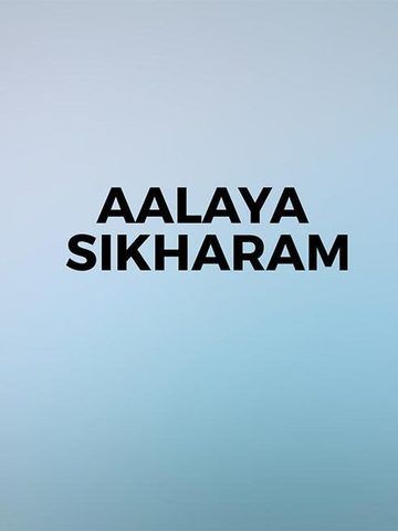 Aalaya Sikharam