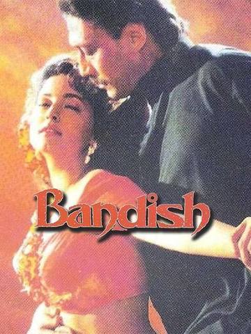 Bandish